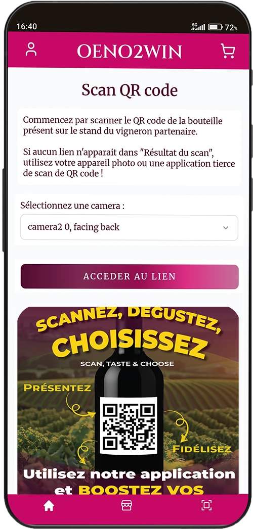 scan-qr-vin Accéder rapidement aux produits d’un domaine via QR code